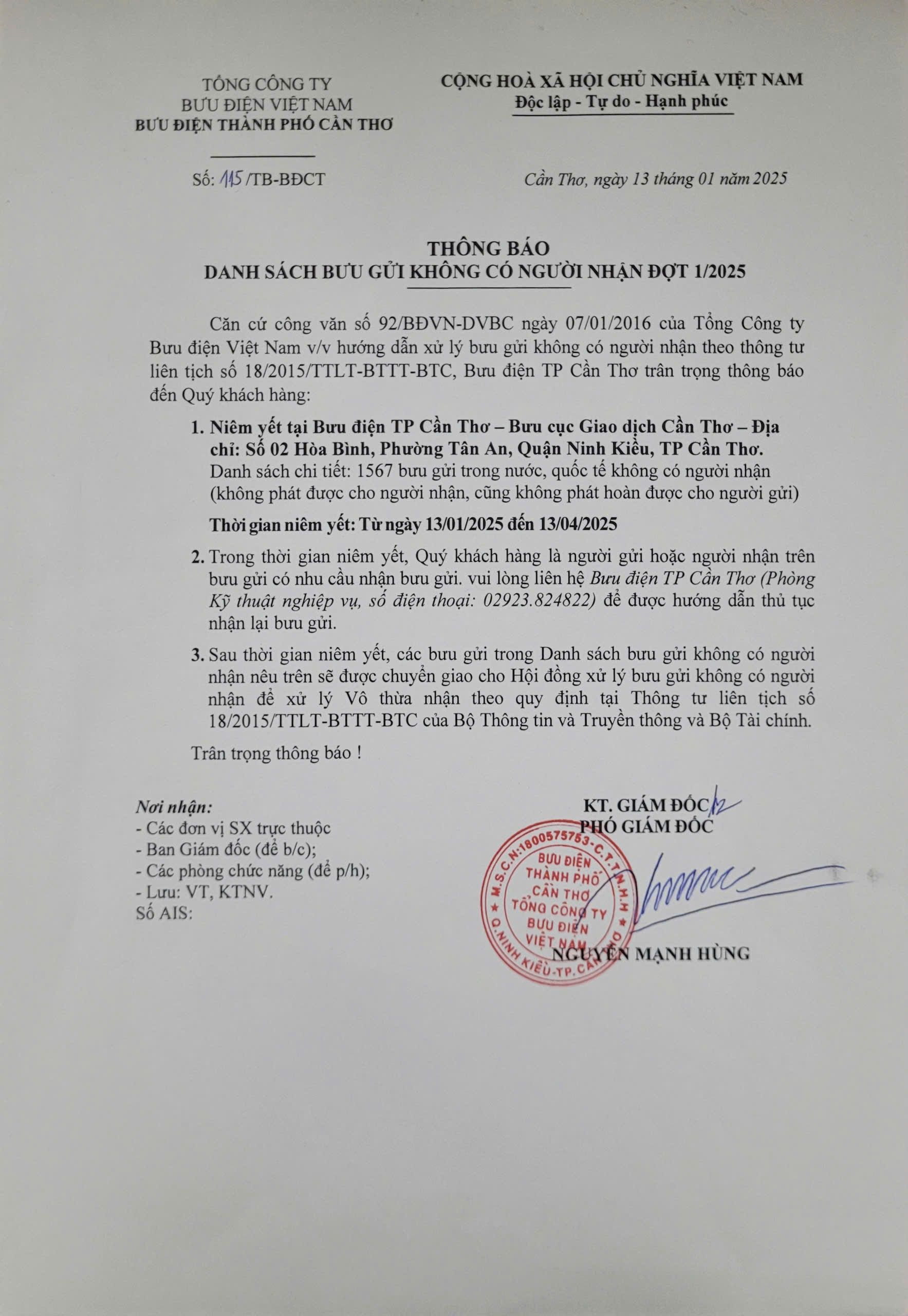 Danh sách Bưu gửi Vô thừa nhận Đợt 1 năm 2025